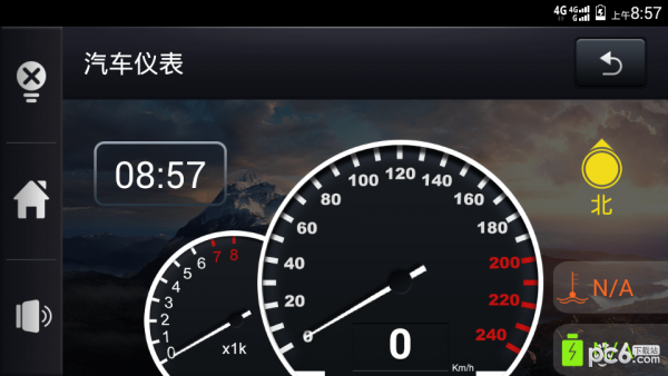 車載助手最新版3
