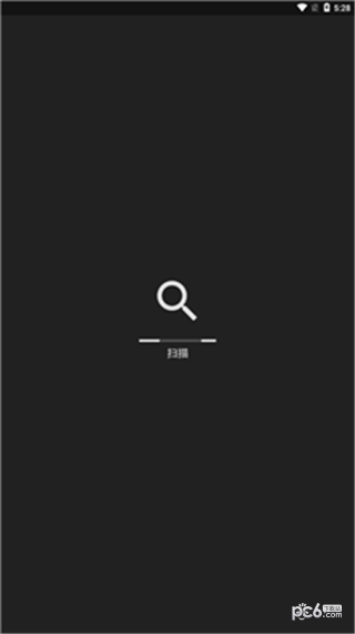 dir清理軟件官網(wǎng)1
