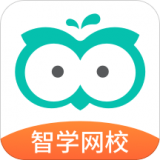 智學(xué)網(wǎng)校手機(jī)版