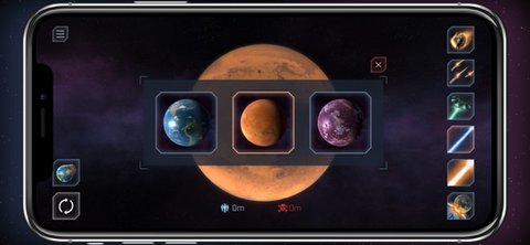spaceengine安卓1