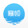 智慧襄垣手機版