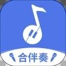 智音愛陪練安卓客戶端