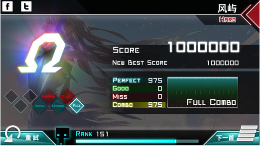 dynamix破解版4