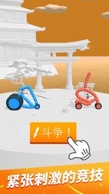 畫車對決無限金幣版最新2