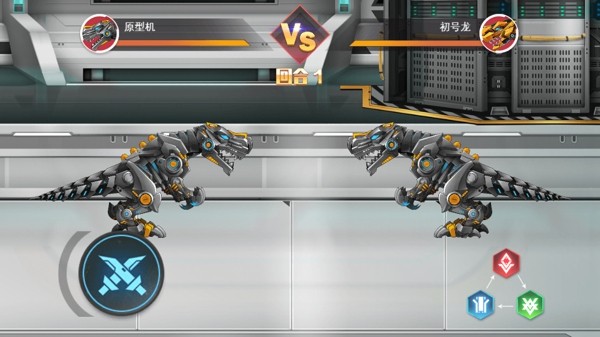 機(jī)甲戰(zhàn)爭進(jìn)化免廣告1