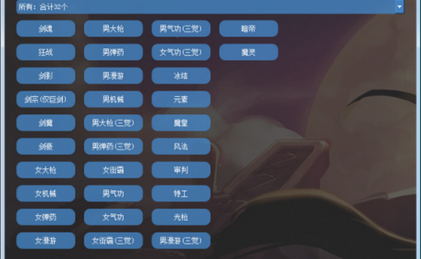 dnf紙飛機(jī)計算器蘋果1