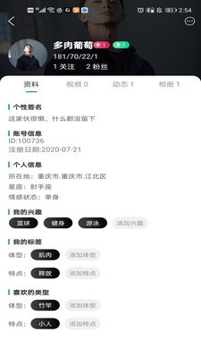 基多多1.4.41