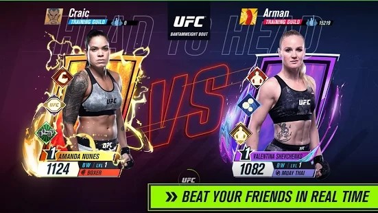 UFCBeta手游4