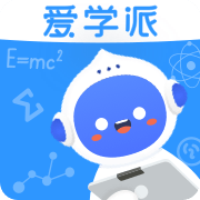 愛學派官網(wǎng)