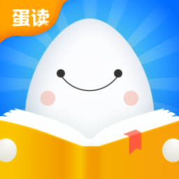 歡樂蛋讀免費