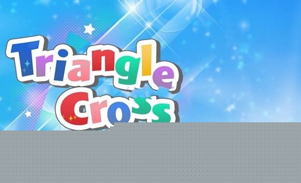 Trianglecross中文1