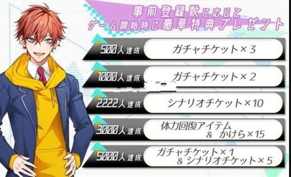 Trianglecross中文2