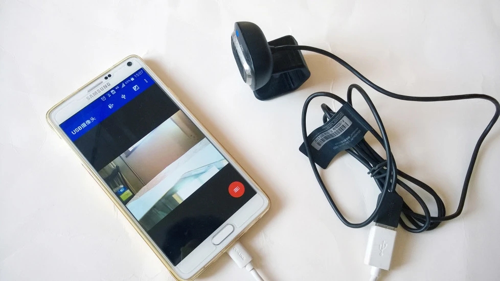 USB攝像頭無廣告版軟件1