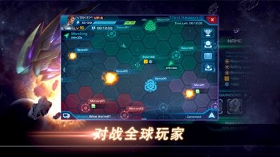 機(jī)械獵人V1.04