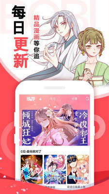 DaiHentai韓漫3