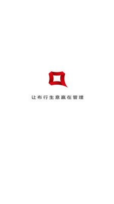 愛(ài)迅官方版4