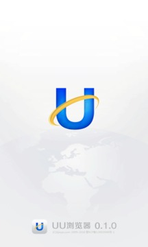 UU瀏覽器視頻軟件1