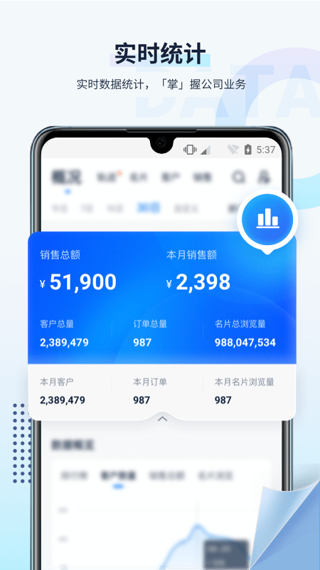 U客直談官網(wǎng)1