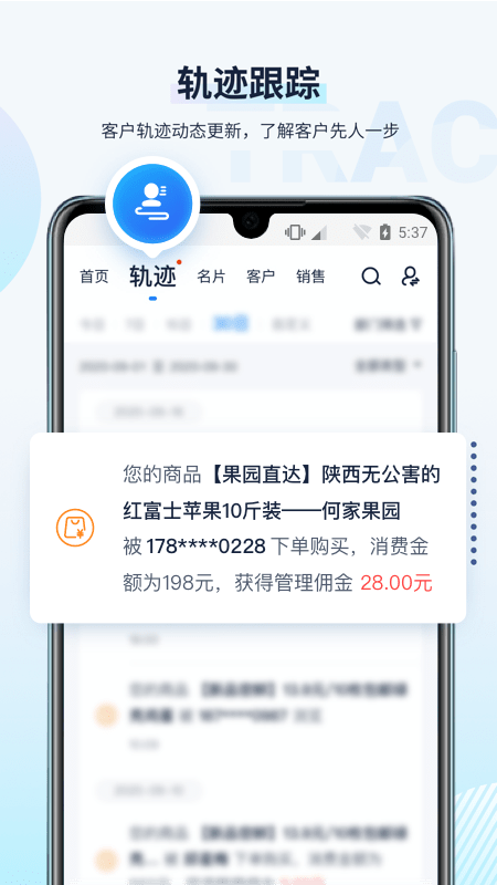 U客直談官網(wǎng)2