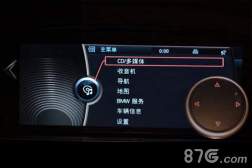 車(chē)內(nèi)逃脫2：寶馬3系4