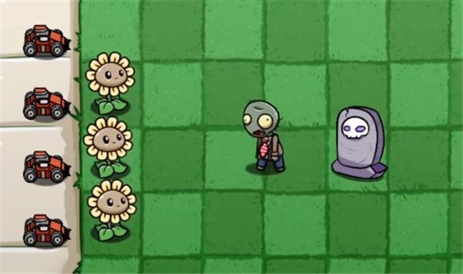 植物大戰僵尸ye版最新版1
