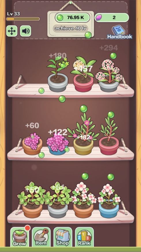 植物莊園手機(jī)版1
