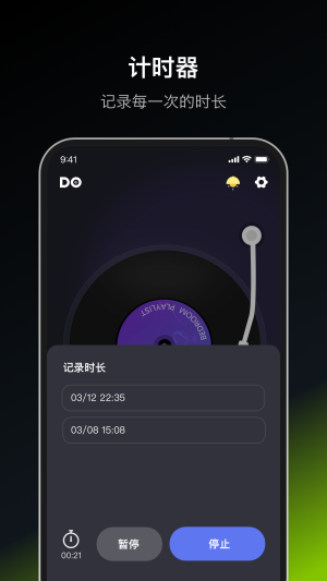 情侶飛行棋dofm免費1