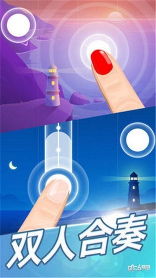 dream piano正版3
