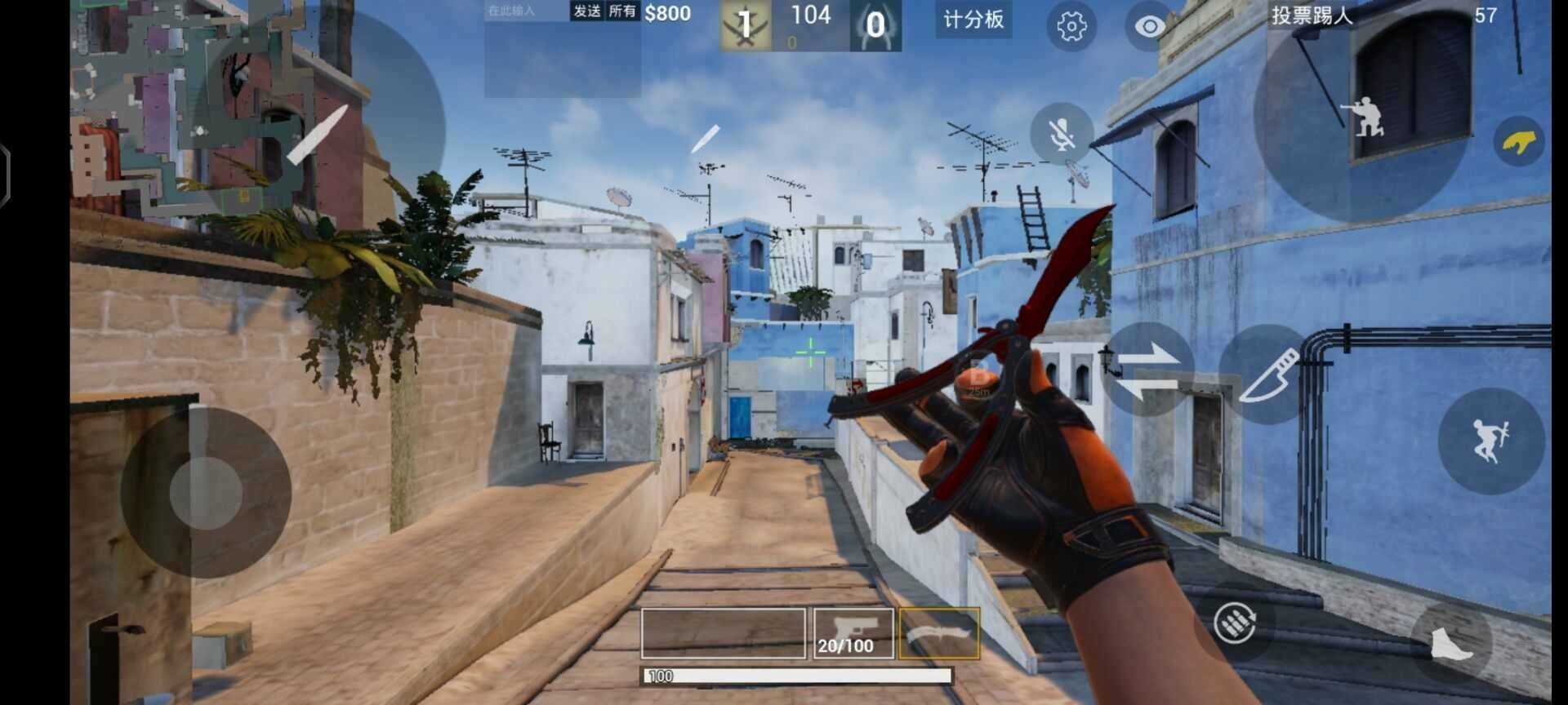 csgo修改器無限金錢1