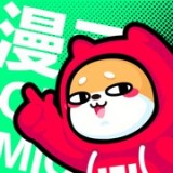 愛奇藝漫畫網(wǎng)