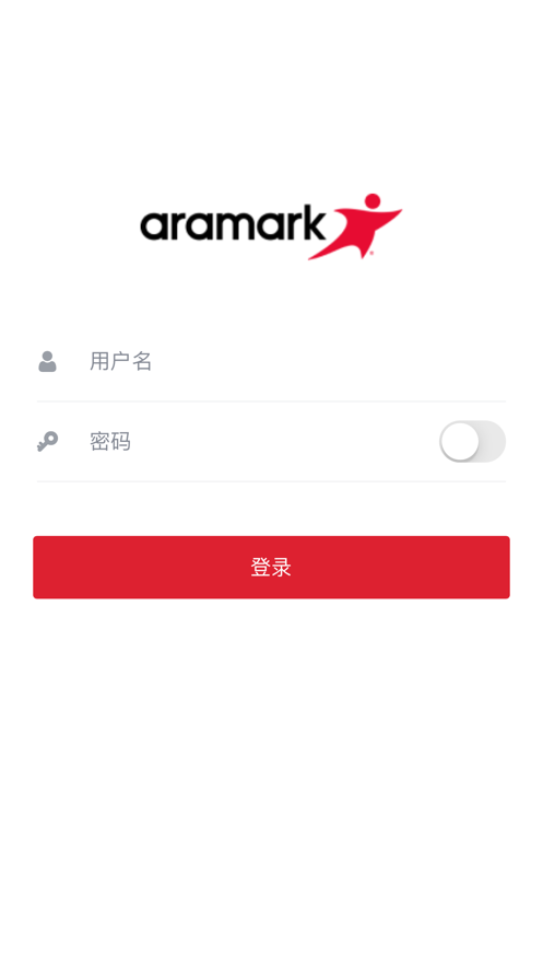 愛(ài)瑪客質(zhì)量安全云app最新版2