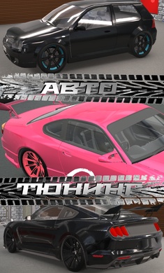 exp賽車游戲1