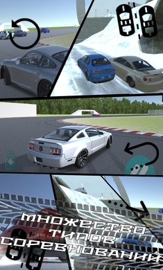exp賽車游戲2
