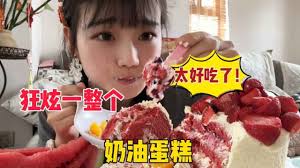 一起涂奶油合集