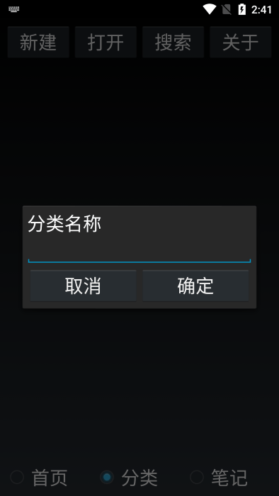 晨光閱讀4