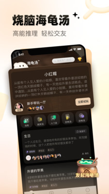 給麥安卓最新版1