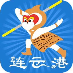 智慧港城手機版
