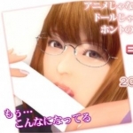 愛女孩游戲