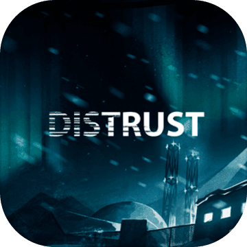 Distrust懷疑游戲