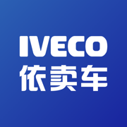 依農測畝儀軟件