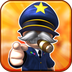 智能警報器手機版