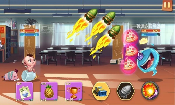 隔壁老王的飛刀電腦版2