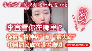億人播合集
