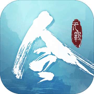 陳情令下載免費正版