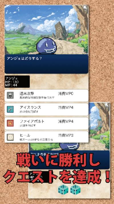 歡迎來(lái)到冒險者公會(huì )漢化安卓2