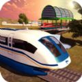 智能火車(chē)模擬最新版