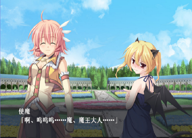姬狩魔王再臨安卓版2