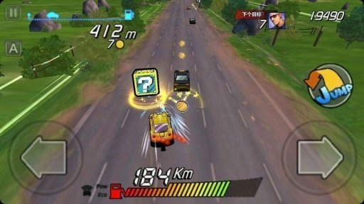 一起車(chē)車(chē)車(chē)安卓版1