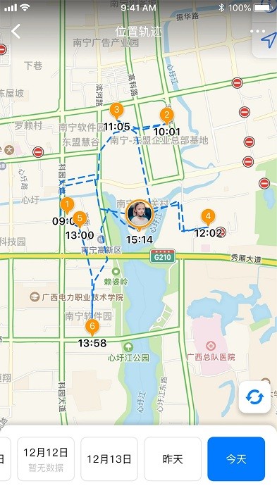 愛(ài)學(xué)生守護app3