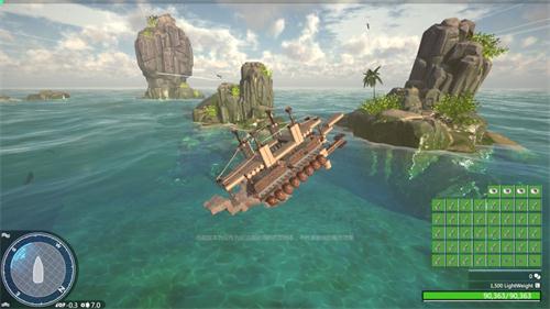 沉浮手機版完美版1